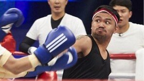 무한도전 출연진vs파퀴아오, 불꽃 복싱 대결…승자는 누구?