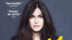 2018년 MeToo 캠페인 방향은…“나도 당했다”서 “나도 받겠다”