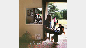 전설의 명반 커버, 보는 맛 읽는 맛