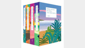 빈민가 두 여성의 애증에 비친 이탈리아 민낯