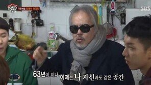 “100억 줘도 안 팔아”…‘집사부일체’ 전인권, 삼청동 집에 ‘애정 뿜뿜’