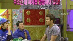 추신수♥하원미, 불같은 러브스토리 보니…‘쿨한’ 장인의 폭풍 지원