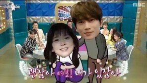 “이보영과 식당가면 서비스 '대박'”… 장희진, 튈려고 과장?