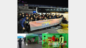 덕이동 로데오거리, 연말 사은행사 ‘Happy Dream Festival’ 성료