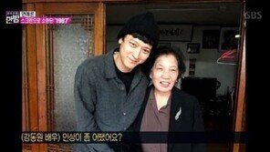 강동원이 영화 ‘1987’ 무대인사에서 흘린 눈물, ‘연기’ 아닌 ‘진심’인 이유