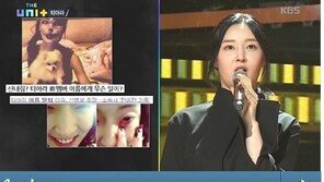 ‘이승재♥’ 한아름 누구?…#티아라 불화설#신내림설#조현병설