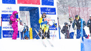 하이원, 극동컵(FEC) 알파인 스키대회 개막