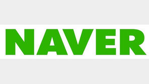 네이버 국정농단 관련 연관검색어 삭제 논란