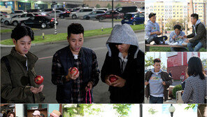 [숫자뉴스] 18.7%