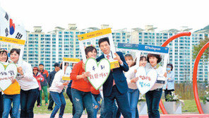 출범 30년 맞은 달서구 “올해를 재도약 원년으로”