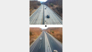 평창올림픽 가는 길, 산뜻해졌네