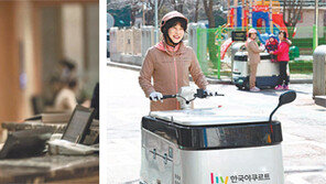 소비자 만족도 역대 최고… 1위는 롯데호텔