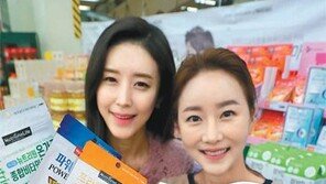 건강기능식품 휴대 편하게