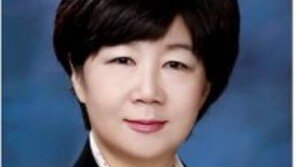 지은림 경희대 교수, 한국교육평가학회장 취임 