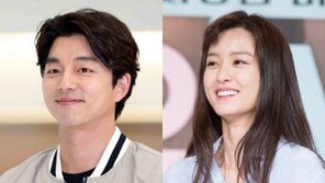 [전문]공유·정유미 소속사 “결혼설 명백한 허위…유포·재생산 강경 대응할 것”