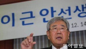 박처원 최측근 ‘고문기술자’ 이근안, 故 김근태 고문하기도…12년간 도망자 생활