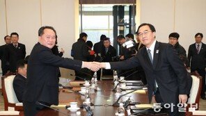 [화보] 2년여 만에 판문점 평화의집서 열린 남북 고위급회담