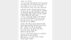 샤이니, 日 공연 예정대로…“그게 종현 형이 원하는 우리 모습일 것”