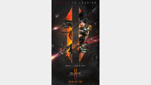 블레이드2, 신년 대작 경쟁 합류. 2월 비공개 테스트 예고