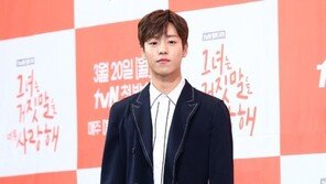 아역 출신 배우 이현우, 2월 자원입대…“입대 전 팬들과 소중한 시간”