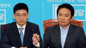 김세연·남경필 바른정당 탈당…장정숙 “安, 닭 쫓던 개 꼴” 