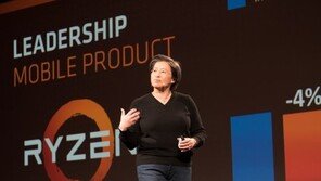 [CES2018] 라이젠 흥행한 AMD, 2세대 투입으로 기세 이어간다