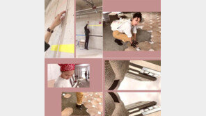 공효진, 의문의 SNS 영상…‘63억→130억’ 재테크 대박 난 빌딩서 사업 준비?