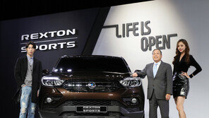 쌍용차 ‘렉스턴 스포츠’, 오픈형 SUV 새 바람