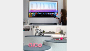 AI, 라스베이거스 점령하다