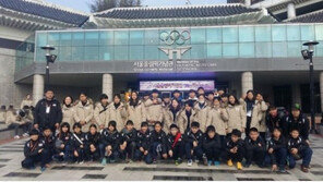 [스포츠 7330] 한·일청소년, 동계스포츠로 다지는 교류의 장