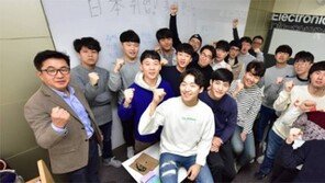 기업이 원하는 인재 키웠더니… ‘해외 취업門’ 활짝