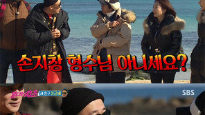 ‘불청’ 이하늘, 안면인식장애 얼마나 심하기에…이연수 보고 “손지창 형수님”