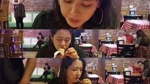 ‘절친’ 손예진-공효진, 서로의 SNS서 댓글 놀이…“빵빵 터져”