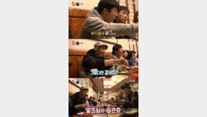 “말조심의 습관화”…‘신서유기 외전’ 다음 시리즈는 ‘강세차’?