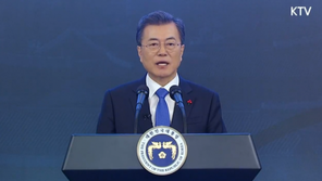 [문재인 대통령 신년기자회견] ‘문빠’ 댓글 지적에…“나보다 악플 많은 정치인 없어”