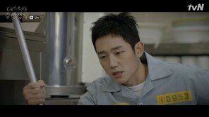 배우 정해인은? ‘감빵생활’서 주가↑…첫 해외 팬미팅 앞둬