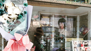 “많이 보고 싶고 사랑해”…김신영-심진화, 故 김형은 11주기 애도