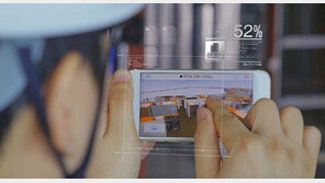 포스코건설, 클라우드 시스템과 빔(BIM)기술 융합