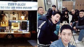 “한양이가 쏜다”…‘해롱이’ 이규형, 정해인·박해수·정경호와 ‘슬빵’ 분식車 인증샷