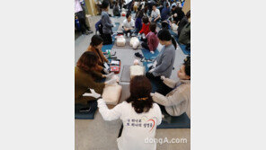 종근당건강의 이색신년회, ‘전직원 심폐소생술 교육’ 눈길