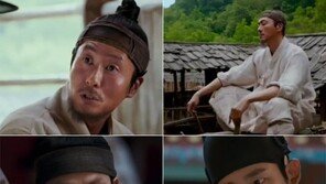 정해인, 김주혁 유작 된 ‘흥부’ 예고편 공유…‘뭉클’