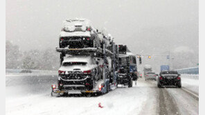 호남·제주 등 남부지역, 폭설로 항공기-여객선 결항 등 사고 피해 잇따라