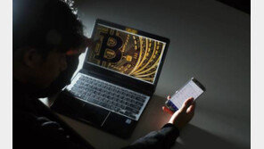 ‘가상통화 열풍’에 법률자문 수요 증가…로펌들 TF 구성해 대응