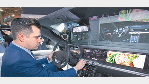 삼성전자 ‘디지털 콕핏’ 첫선