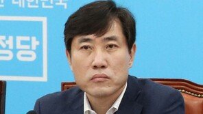 남경필 경기지사 “기꺼이 조조 되겠다”…하태경 “그 ‘조’는 새 ‘조(鳥)’ 자”
