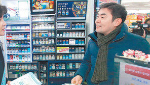 소상공인과 만난 김영주 장관