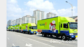 포장이사·청소 전문기업 영구크린, 송산그린시티 입주박람회 참여