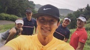 이유애린♥이정진, 골프장 데이트 대놓고 자랑?