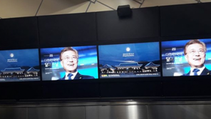 “해피이니데이”…문 대통령 女지지자들, 자비로 생일 광고 논란 