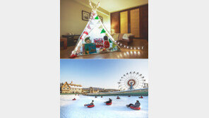 “객실 글램핑 or 테마파크 눈놀이“, 켄싱턴 호텔 가족 맞춤상품 출시